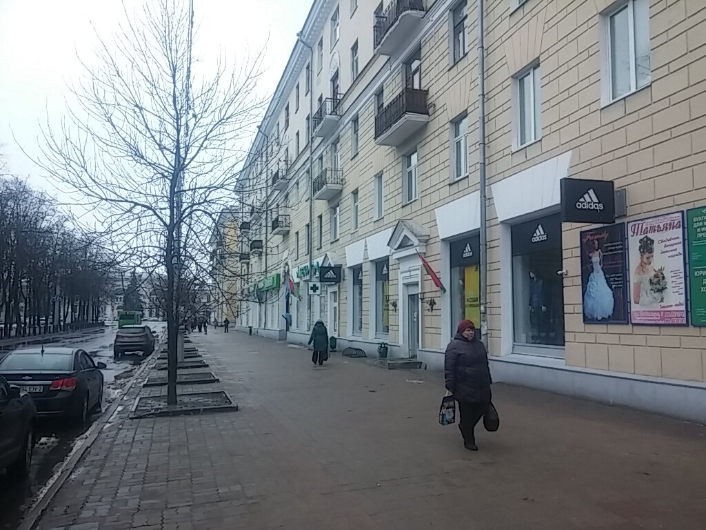 Pharmacy Farmatsiya, Vitebsk, photo