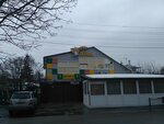 Tele-Pitstsa (vulytsia Heroiv-Chornobyltsiv, 29), pizzeria