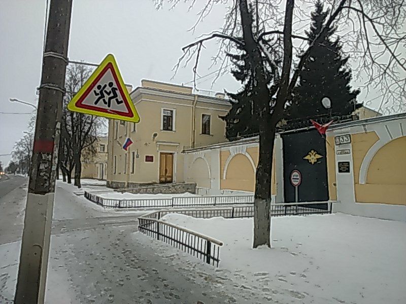 Суд Петродворцовый районный суд г. Санкт-Петербурга, Петергоф, фото