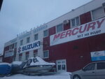 Aqua House (Krasnoglinskoye shosse, 41-y kilometr, 10), boats, motor boats, yachts