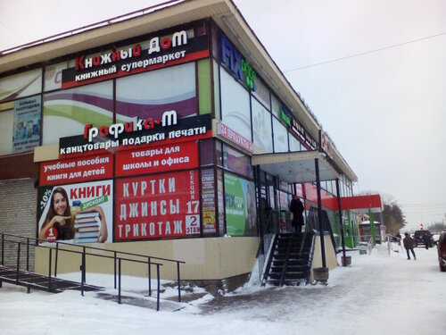 Ветеранов 166 паспортный график работы
