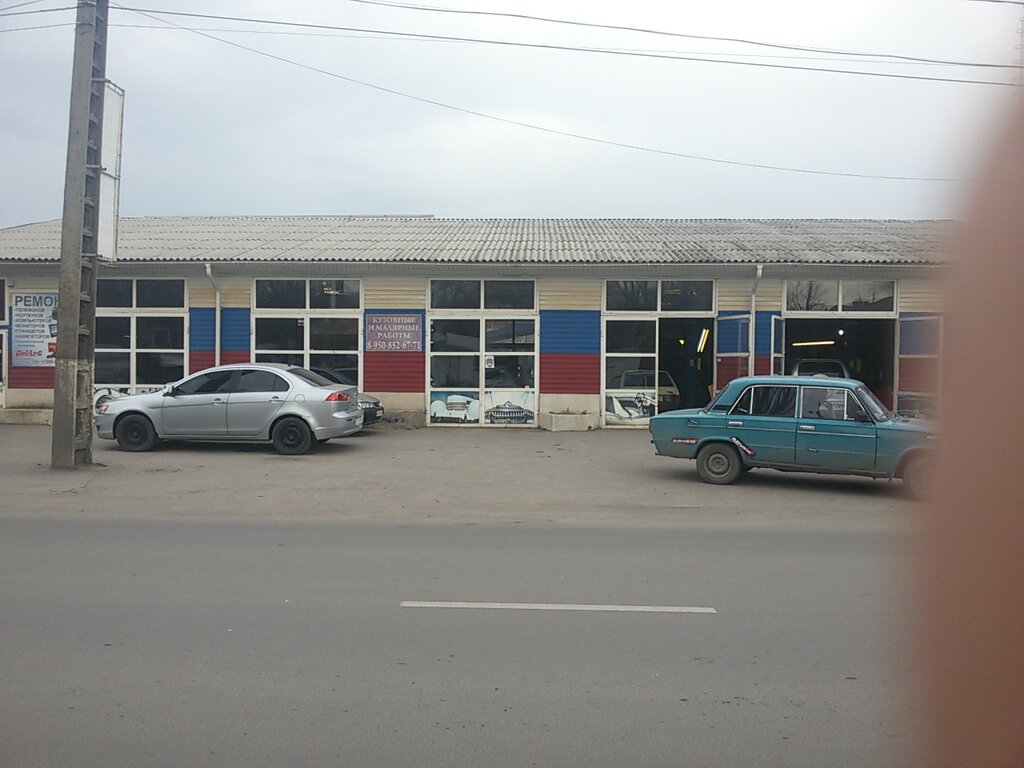 Автосервис форд батайск