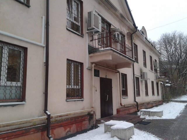 Departments of education Upravleniye obrazovaniya Administratsii Gorodskogo Okruga Mytishchi, Mytischi, photo