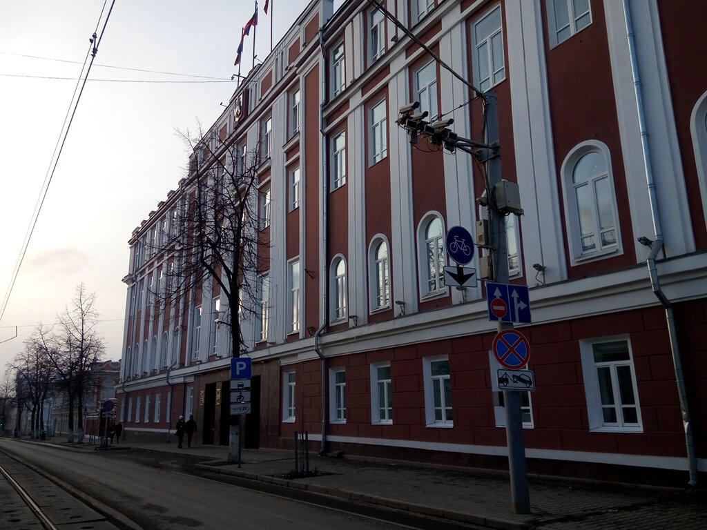 Око пермь ленина