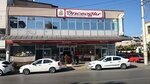Inceoglu Ekmek ve Unlu Mamulleri (İzmir, Buca, Uğur Mumcu Cad., 80A) ، مخبز