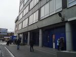 Naslediye (Planetnaya ulitsa, 30), sale and lease of commercial real estate