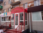 Suvenirnaya lavka (ulitsa Gubarevicha, 16), gift and souvenir shop