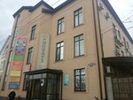 Ofis-tsentr Monarkh (ulitsa Lenina, 37), sale and lease of commercial real estate