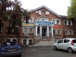 Gostinitsa Miaskit (Gvardeyskaya ulitsa, 7), hotel