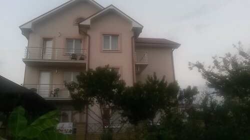 Гостевой дом Константин  фото 8