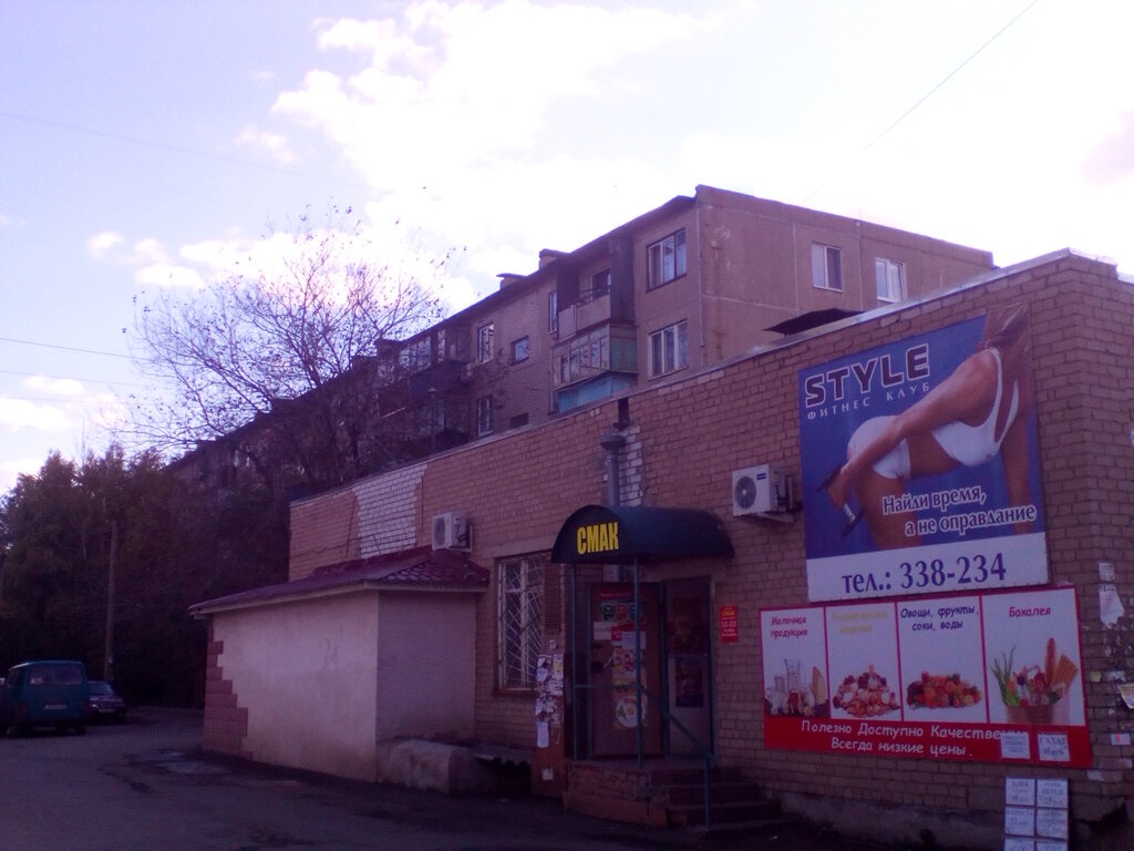 Карта орска васнецова