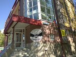 Агенство инфрастуктурного развития Тюменской области (Kamchatskaya ulitsa, 194), sale and lease of commercial real estate