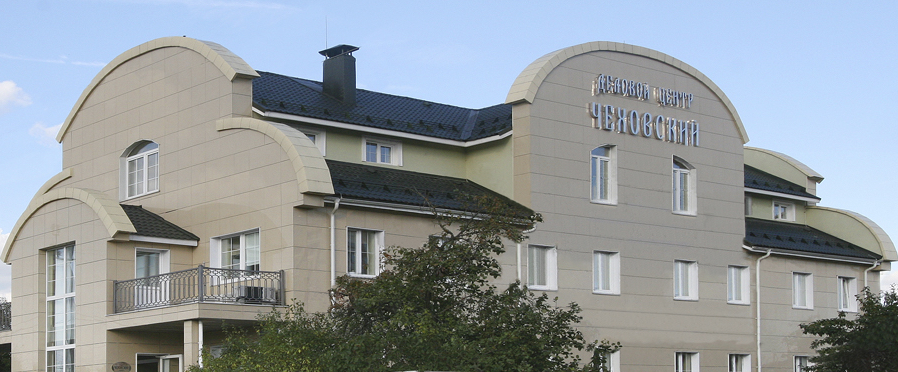 Детский парацельс ул рябкина 16 фото Больше не работает: Айтэкс, компьютерный ремонт и услуги, Истра, ул. Рябкина 16,