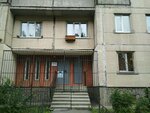 TSZh-1112 (Bukharestskaya Street, 112), homeowner association