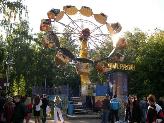 Парк культуры и отдыха Центральный, Новосибирск, фото