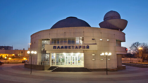 Planetarium Nizhny Novgorod Planetarium named after Grechko, Nizhny Novgorod, photo
