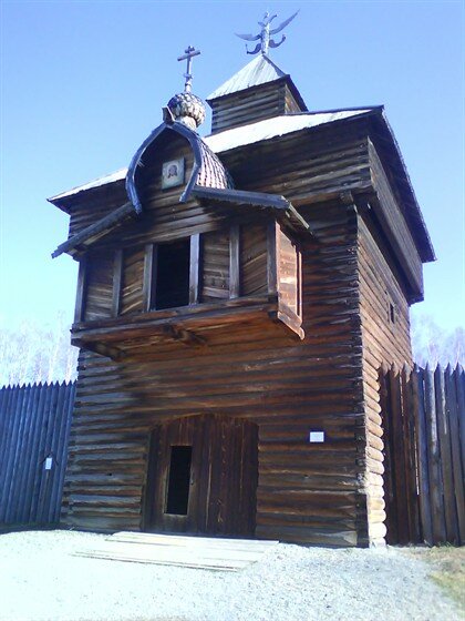 متحف Taltsy Architectural and Ethnographic Museum ، مقاطعة إيركوتسك، صورة