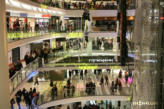 Department store Stockmann, Saint Petersburg, photo