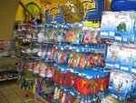 Veselaya Zateya (Reki Volkovki Embankment, 7И), goods for holiday