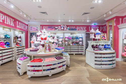 Женская одежда Victoria's Secret Pink - купить женскую одежду Victoria's  Secret Pink, цены в Москве на Мегамаркет