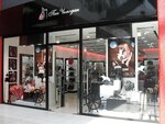 PanChemodan (Marshala Biryuzova Street, 32), bags and suitcases store