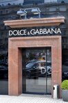 Dolce & Gabbana (Kutuzovsky Avenue, 31), clothing store