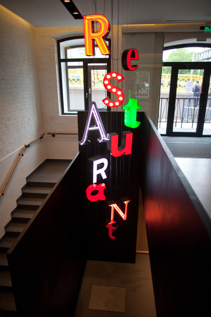 Фото Azimut Сити Отель Тульская Москва