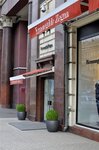 Ermenegildo Zegna (Kutuzovsky Avenue, 31), clothing store