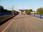 Стахановская (Gagarina Street, 181В), train station