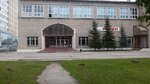 Rubin (1st Krasnoarmeyskaya Street, 4), sports hall, gym