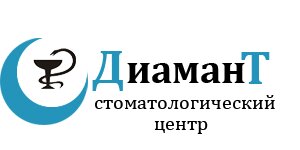 Диамант