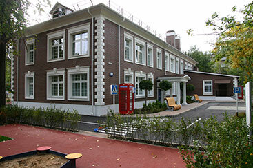 Concrete, concrete products 1015 управление специализированных монтажных работ, Odincovo, photo