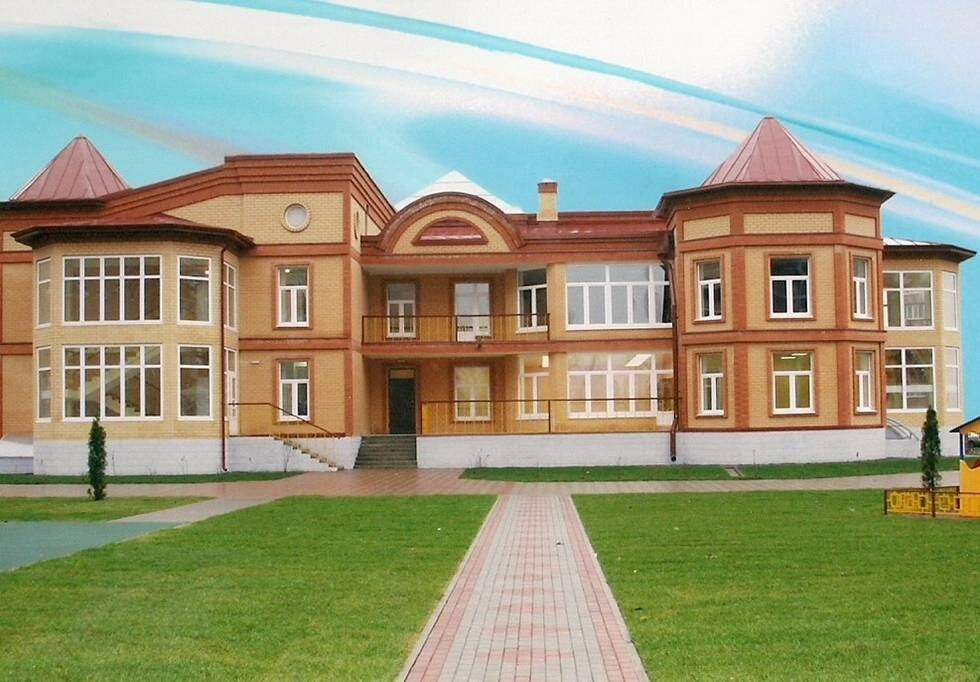 مركز الرعاية النهارية، رياض الأطفال Nursery School No 2 ، ، صورة