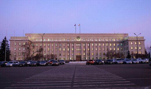 Servicio social Управление социальной защиты населения, , foto