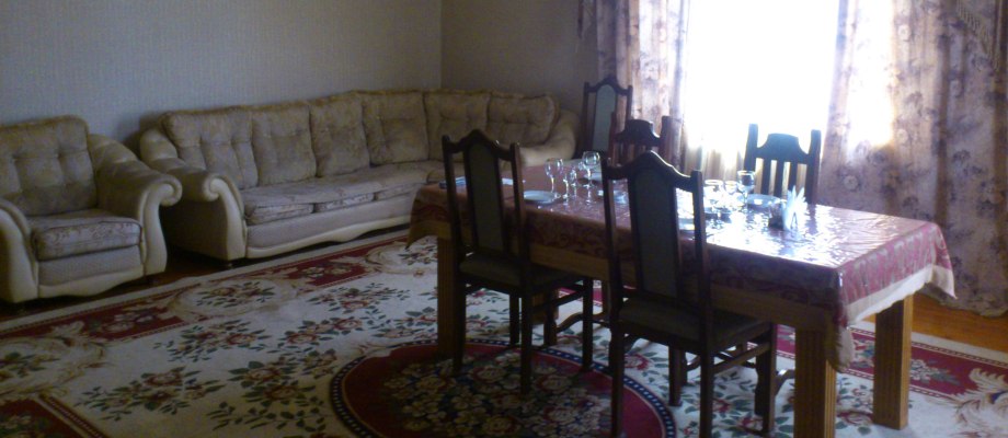 Фото Кавказ