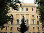 Yeparkhialnoye upravleniye Russkoy Pravoslavnoy Tserkvi (ulitsa Fedosovoy, 10) ، جمعية دينية