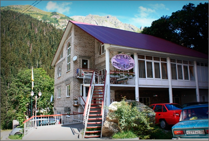 Фото Старый Клён