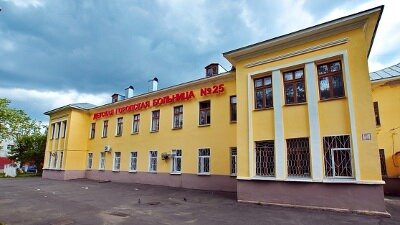 Children's polyclinic Gbuz Children's City Hospital № 25, Children's Clinic № 4, Nizhny Novgorod, photo