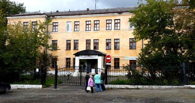 Hospital Poliklinicheskoye otdeleniye vzrosloye Muz Verkhne-Saldinskaya Tsentralnaya gorodskaya bolnitsa, Verhnya Salda, photo