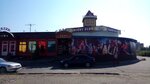 Хмелёк (Omsk, prospekt Komarova, 12), nightclub