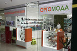 Orthomoda (Sokolnicheskaya Square, 9А), orthopedic shop