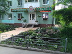 Семянкин.ру (Наугорское ш., 19), магазин семян в Орле