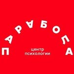 Parabola (Lva Tolstogo Street, 19/2), psychotherapist