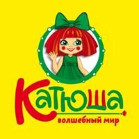 Катюша Детский Магазин Официальный Сайт