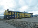 Ssmf Arktikspetsmontazh (ulitsa Dekabristov, 11), compañía de construcción