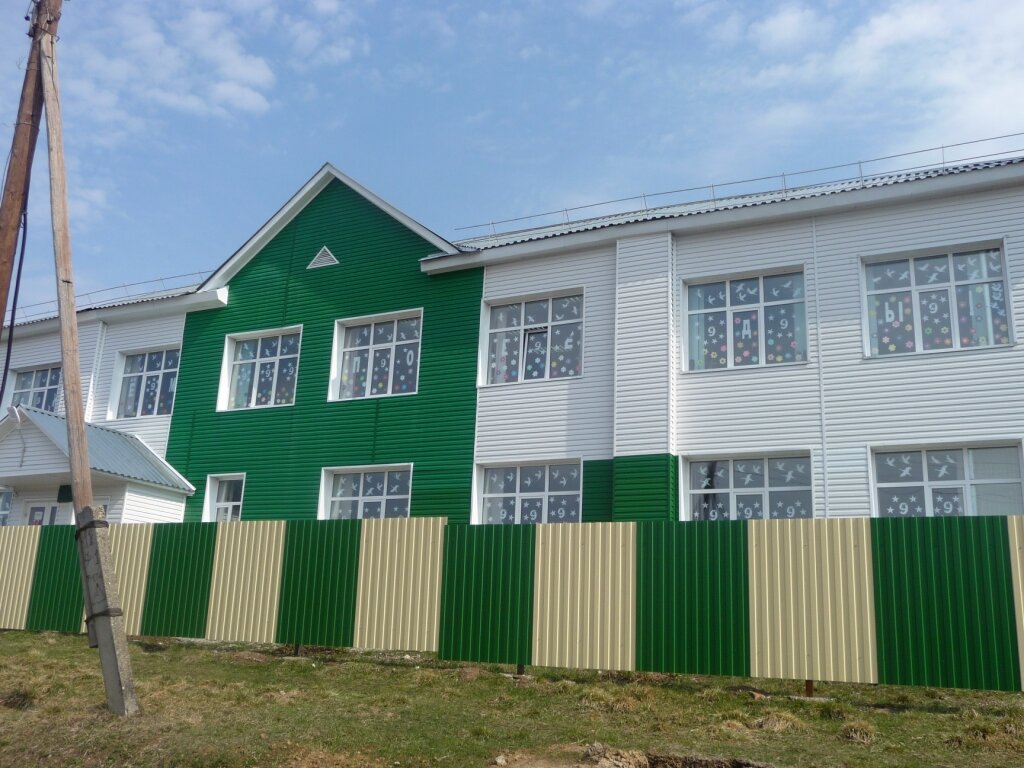 Карта село александровское томская область александровский район