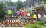 Kindergarten № 116 (1-y Stantsionny proyezd, 3А), jardín de infancia, guardería