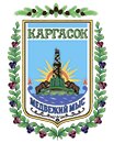 Logotipo