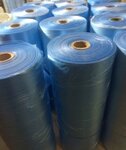 Polietplast (Lermontovsky Avenue, 147с8), packing materials