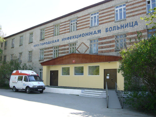 مستشفى Gorodskaya infektsionnaya bolnitsa, laboratoriya ، تولياتي، صورة
